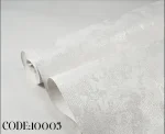 کاغذ دیواری کربن 10005