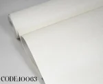 کاغذ دیواری کربن 10063