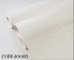 کاغذ دیواری کربن 10093