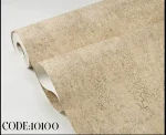 کاغذ دیواری کربن 10100
