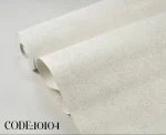 کاغذ دیواری کربن 10104